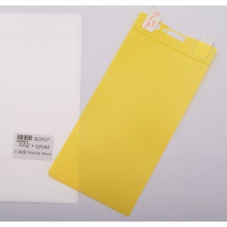 sony 索尼 手機保護鋼化膜 sony xperia XA2 plus (XA2+) 螢幕保護貼