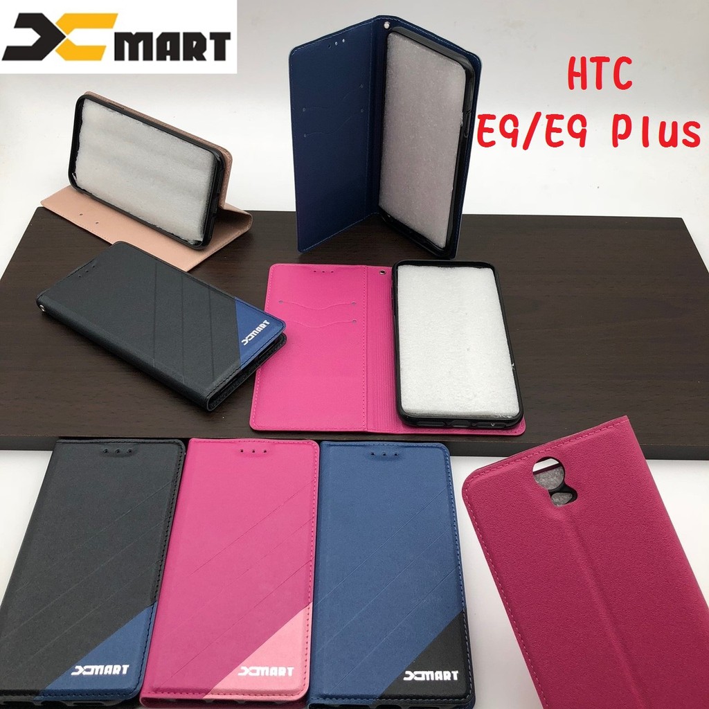 HTC E9/E9 Plus/E9+ 磨砂 隱形磁扣 側掀皮套 磨砂皮套 隱扣 可立 皮套 側翻皮套