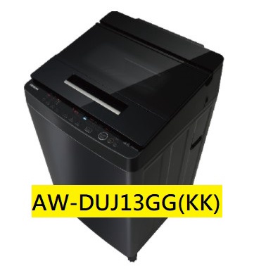 【胖胖3C】TOSHIBA 東芝 13公斤奈米悠浮泡泡變頻洗衣機 AW-DUJ13GG(KK)