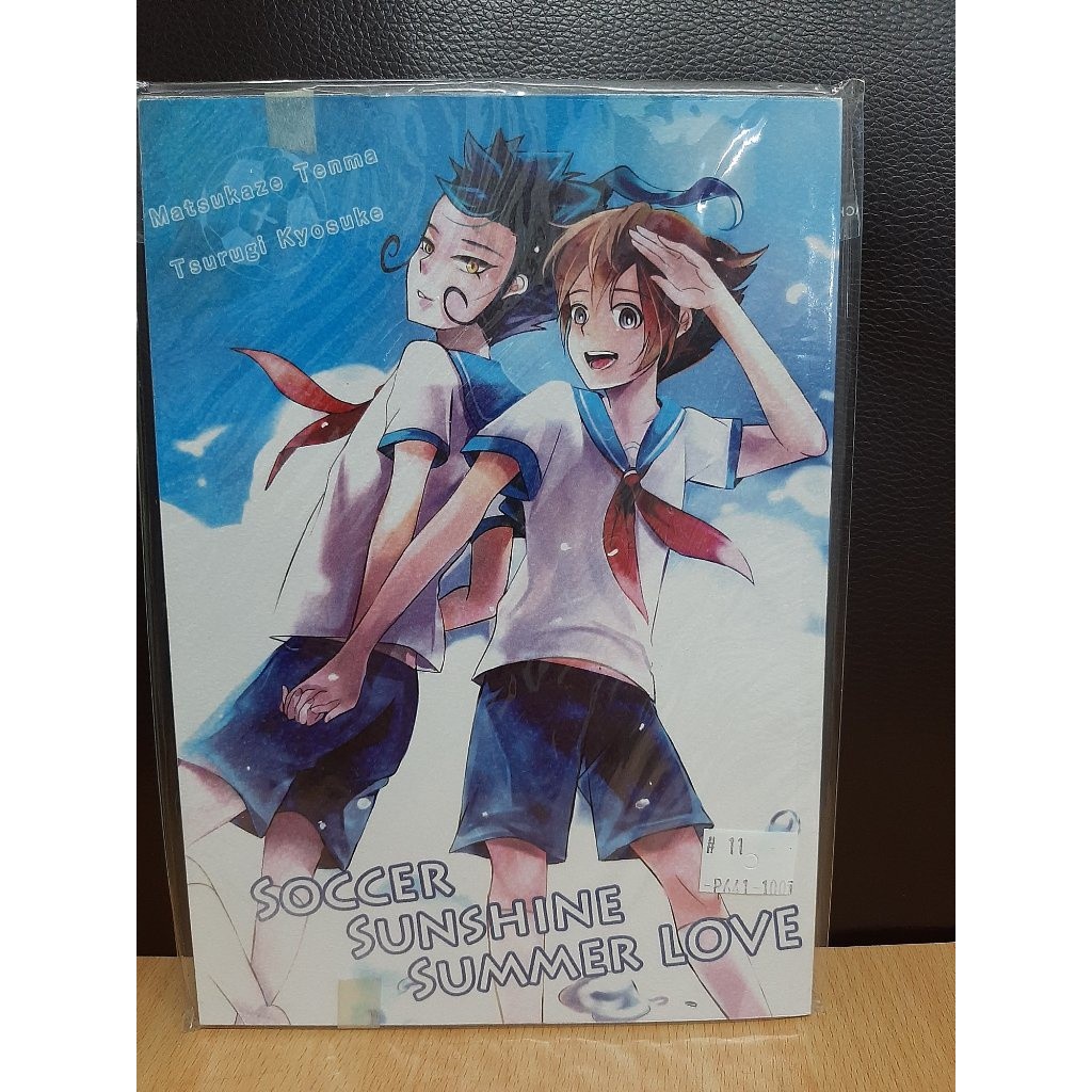 Yaoi會社寄賣 二手 閃11 閃電11人 天京 阿毛子 Soccer Sunshine Summer 同人誌 11 蝦皮購物
