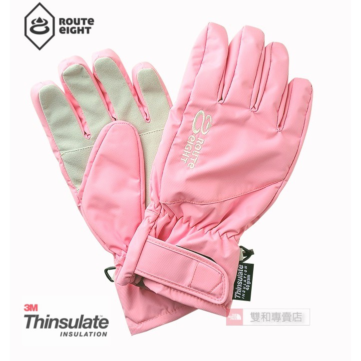 -滿3000免運-[The North Face雙和專賣店]Route 8 Kreate 3M 防水保暖手套/粉紅色