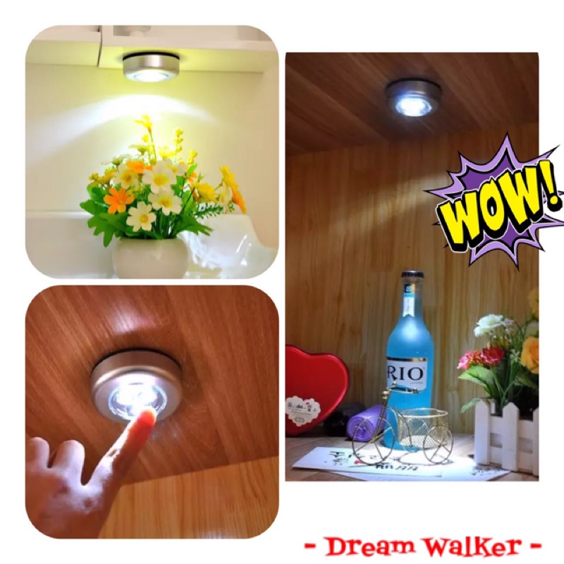 DreamWalker 夜視3LED燈拍拍燈 按壓式小夜燈 衣櫥明亮燈 隨身攜帶手電筒
