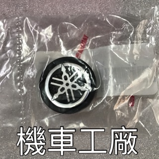 機車工廠 NEW CUXI 115 面板 標誌 LOGO 音叉 立體 硬殼 山葉 YAMAHA 正廠零件