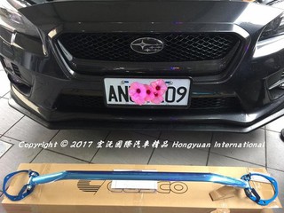 《宏沅國際》日本原裝進口 SUBARU WRX 專用 CUSCO 引擎室拉桿