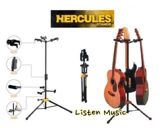 【立昇樂器】 HERCULES 海克力斯 GS432B PLUS 三頭 木吉他架 GS-432B