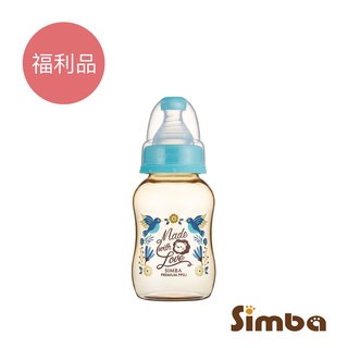 小獅王辛巴 桃樂絲PPSU標準葫蘆小奶瓶(150ml)【福利品】