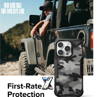 出清！Ringke Fusion X iPhone 14 Pro Max Plus 保護殼、手機殼