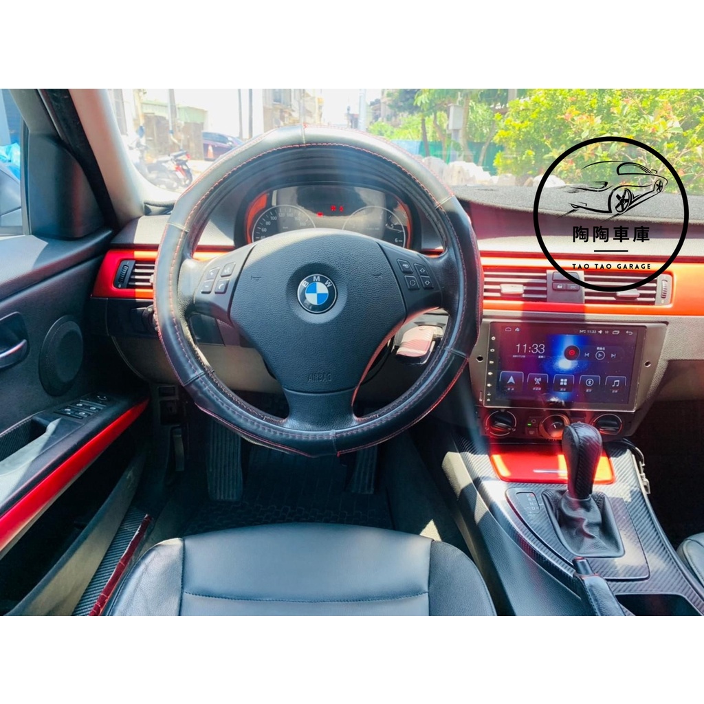 陶陶中古車 Tao Taogarage 霸氣中帶氣質323i 2 5 蝦皮購物