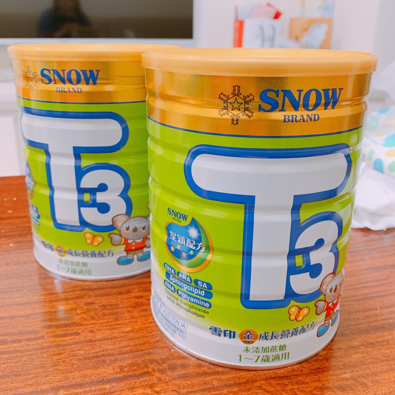 雪印 金T3 成長營養奶粉 900g