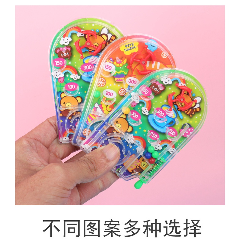 台灣現貨 中號彈珠盤 得分機 扭蛋玩具 創意兒童彈珠板游戲 卡通掌上玩具 兒童玩具 彈珠板游戲 迷宮益智玩具