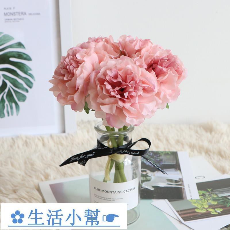 生活小帮手ins簡約仿真牡丹花束家居客廳裝飾小繡球5頭花假花絹花擺件盆栽 蝦皮購物
