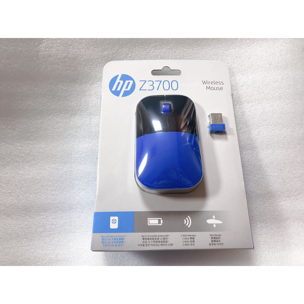 HP Z3700 無線滑鼠 2.4GHz滑鼠 (全新未拆封)