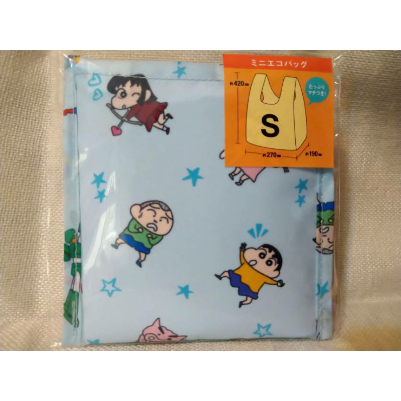 蠟筆小新購物袋，蠟筆小新專賣店，蠟筆小新30週年記念，蠟筆小新30週年，蠟筆小新可愛購物袋，蠟筆小新，蠟筆小新禮物