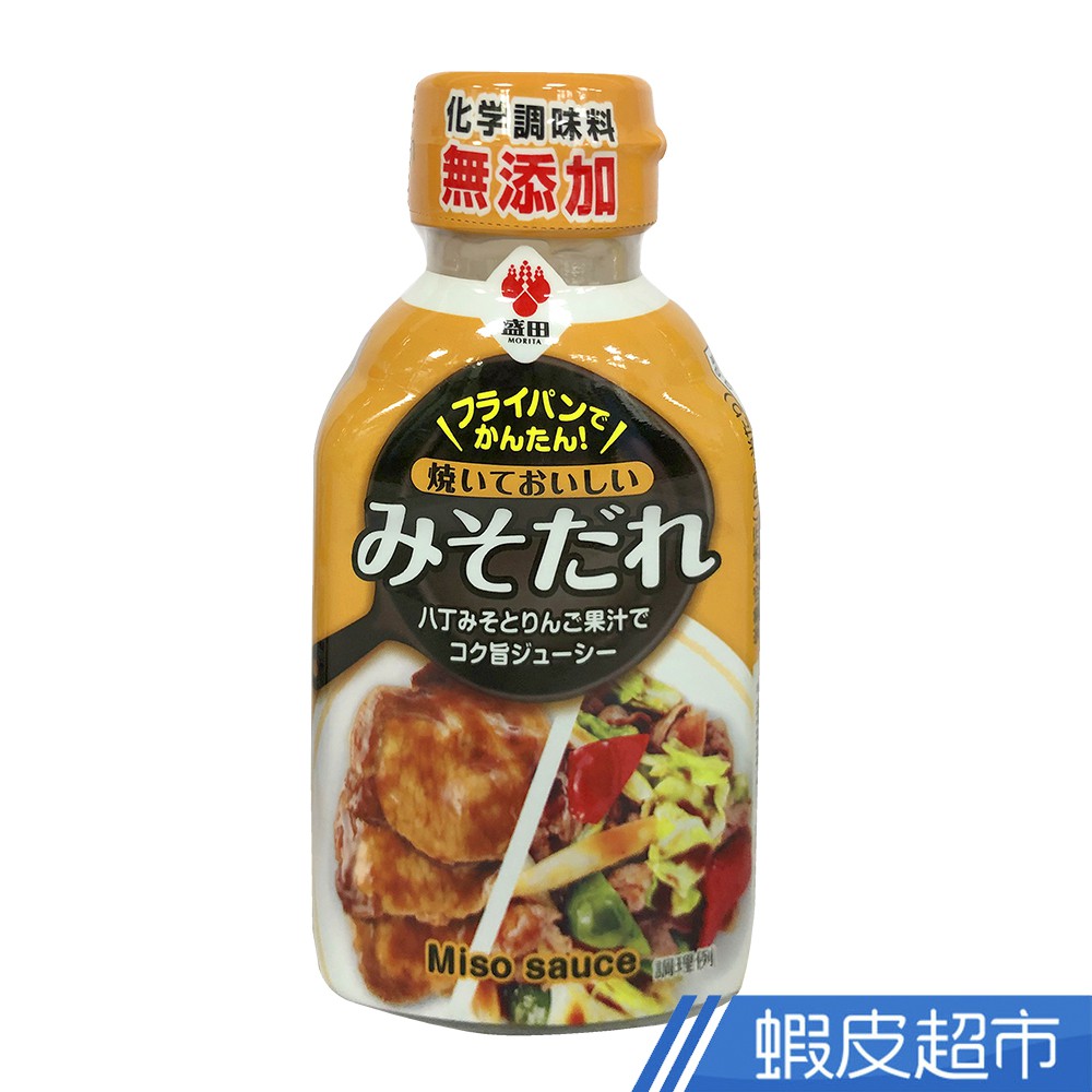 日本盛田 味噌調味醬(180g) 現貨 蝦皮直送