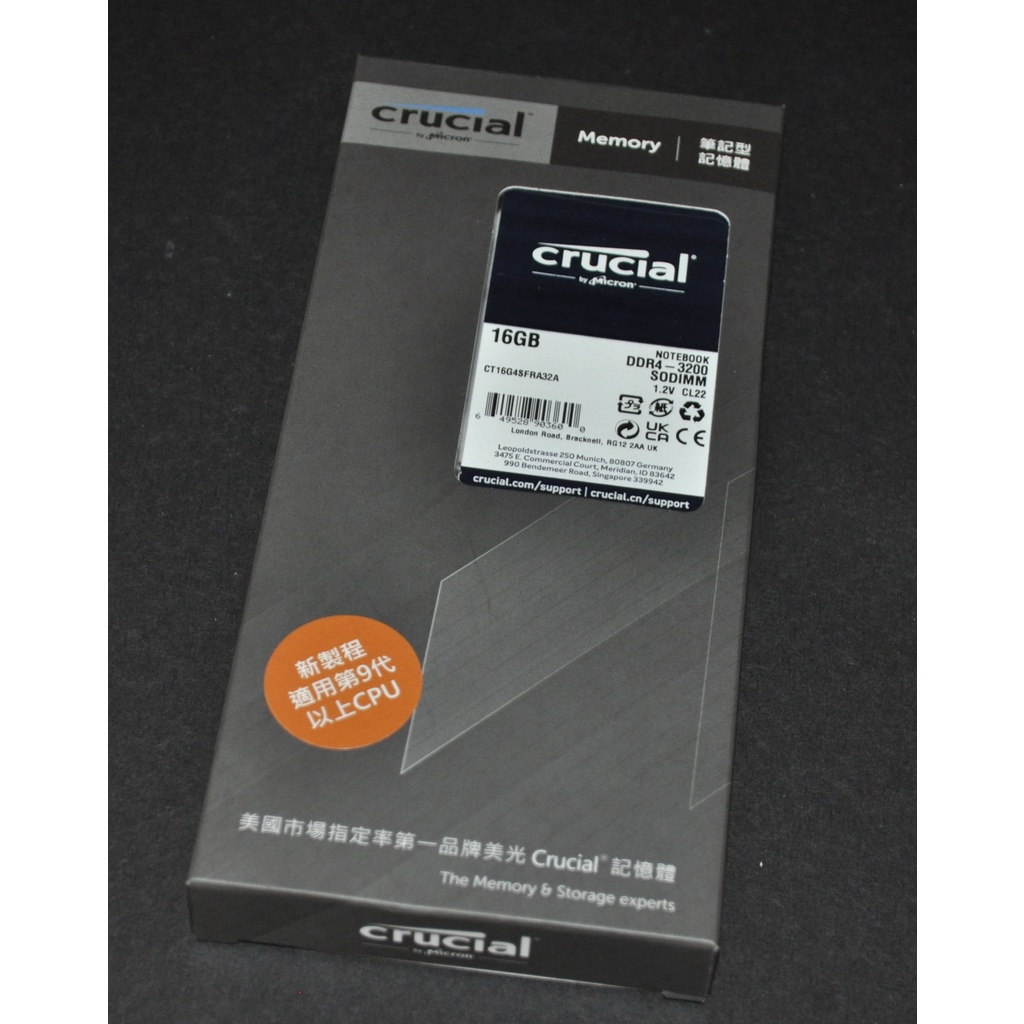 美光 Micron Crucial DDR4-3200 8G CL22 筆電專用 雙面 hynix 海力士顆粒 原廠終保
