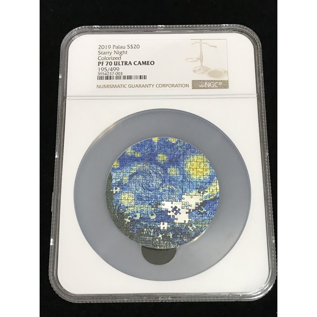 現貨  2019年帛琉  拼圖幣  梵谷星空  NGC PF70 3盎司銀幣