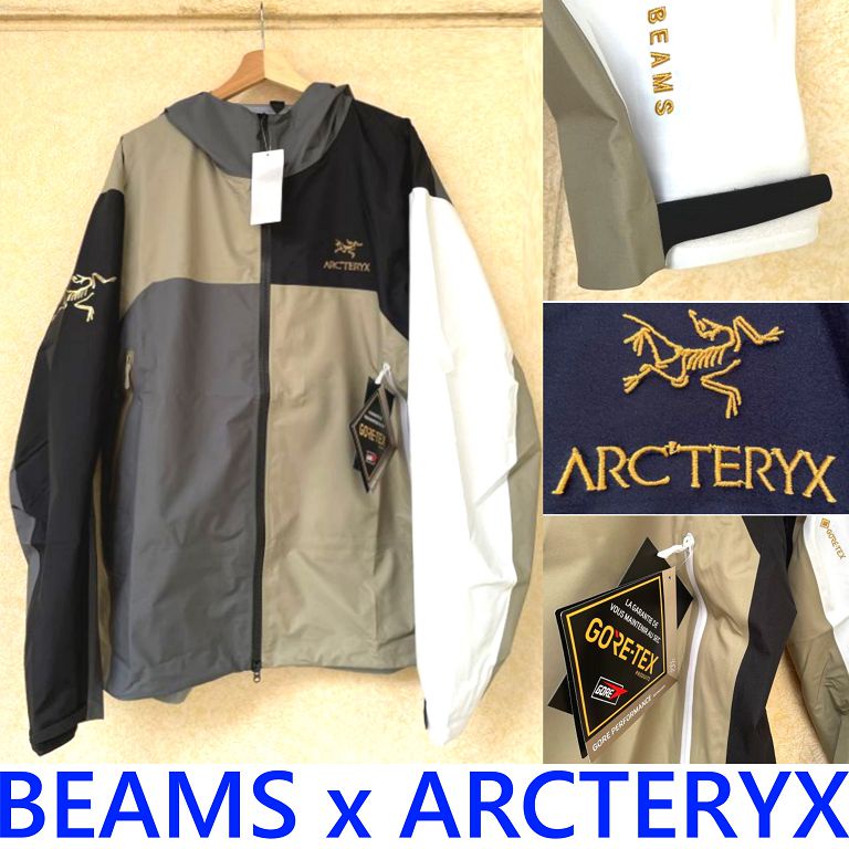 ARC'TERYX × BEAMS的價格推薦- 2023年8月| 比價比個夠BigGo