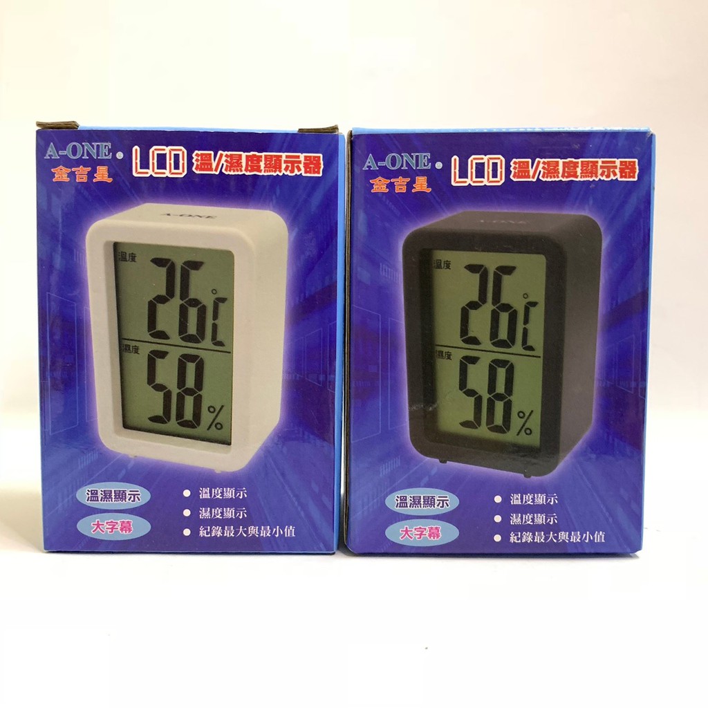 A-ONE 溫度/溼度LCD電子顯示器 TG-073