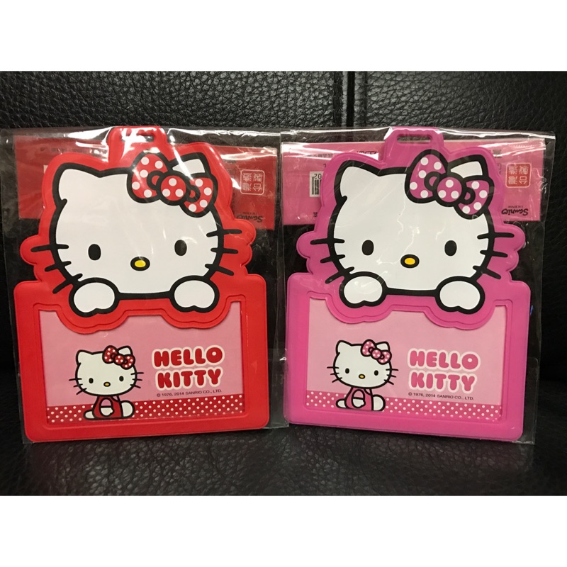 Hello Kitty KT 大頭造型 斬型 皮質證件套～打卡 感應 名片 悠遊卡 磁卡 健保卡 相片