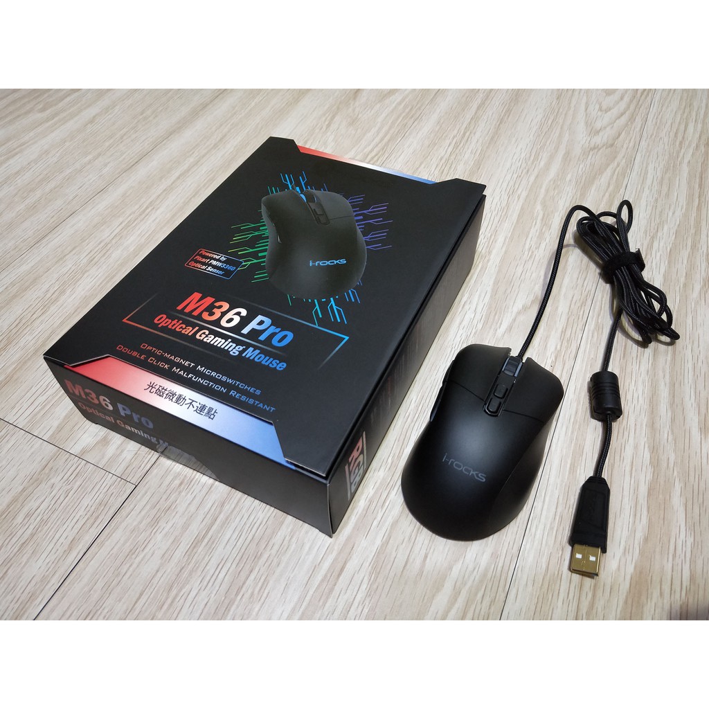 i-rocks M36 PRO的價格推薦 - 2026年8月 | 比價比個夠BigGo