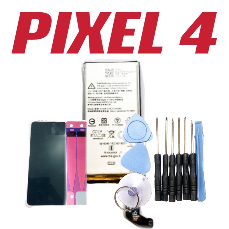 送10件工具組 原廠電池Google Pixel 4 全新 電池 Pixel4 內置電池 G020I-B 電池現貨