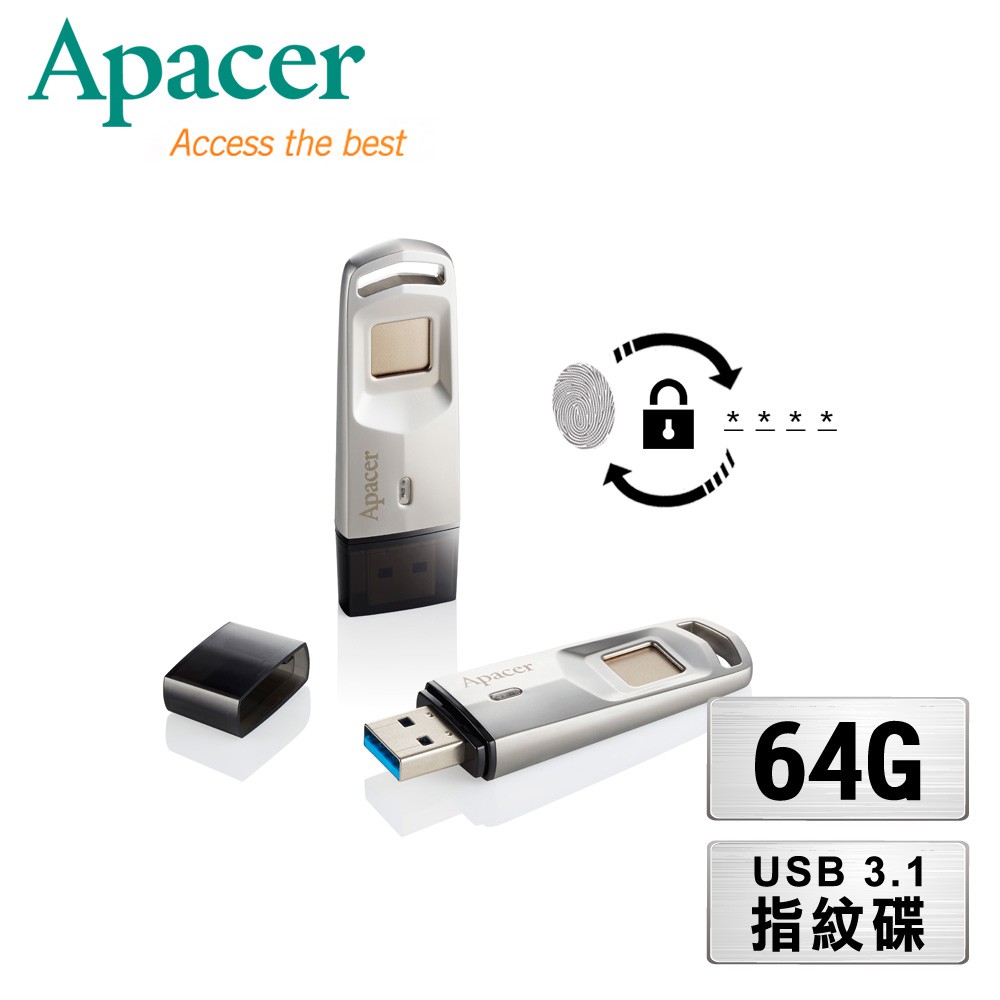 Apacer宇瞻 AH651 64GB 指紋辨識USB3.1隨身碟-科技銀