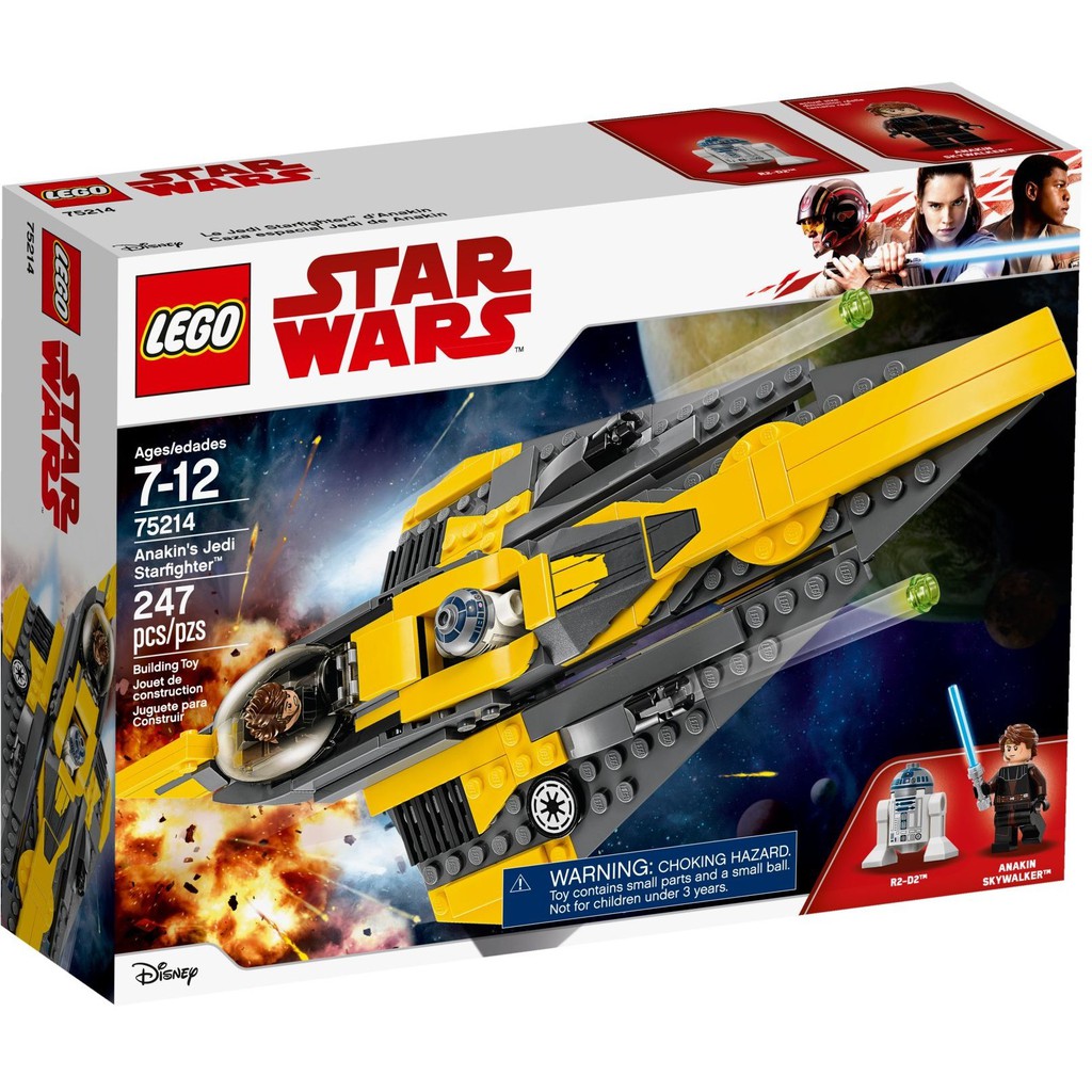 ［想樂］全新 樂高 Lego 75214 星戰 Star Wars Anakin's Jedi Starfighter