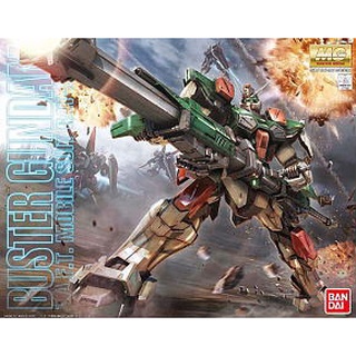 【碧藍星】MG 暴風鋼彈 BUSTER 鋼彈SEED 萬代 鋼普拉 鋼彈模型 組裝模型 1/100 迪安卡 札夫特