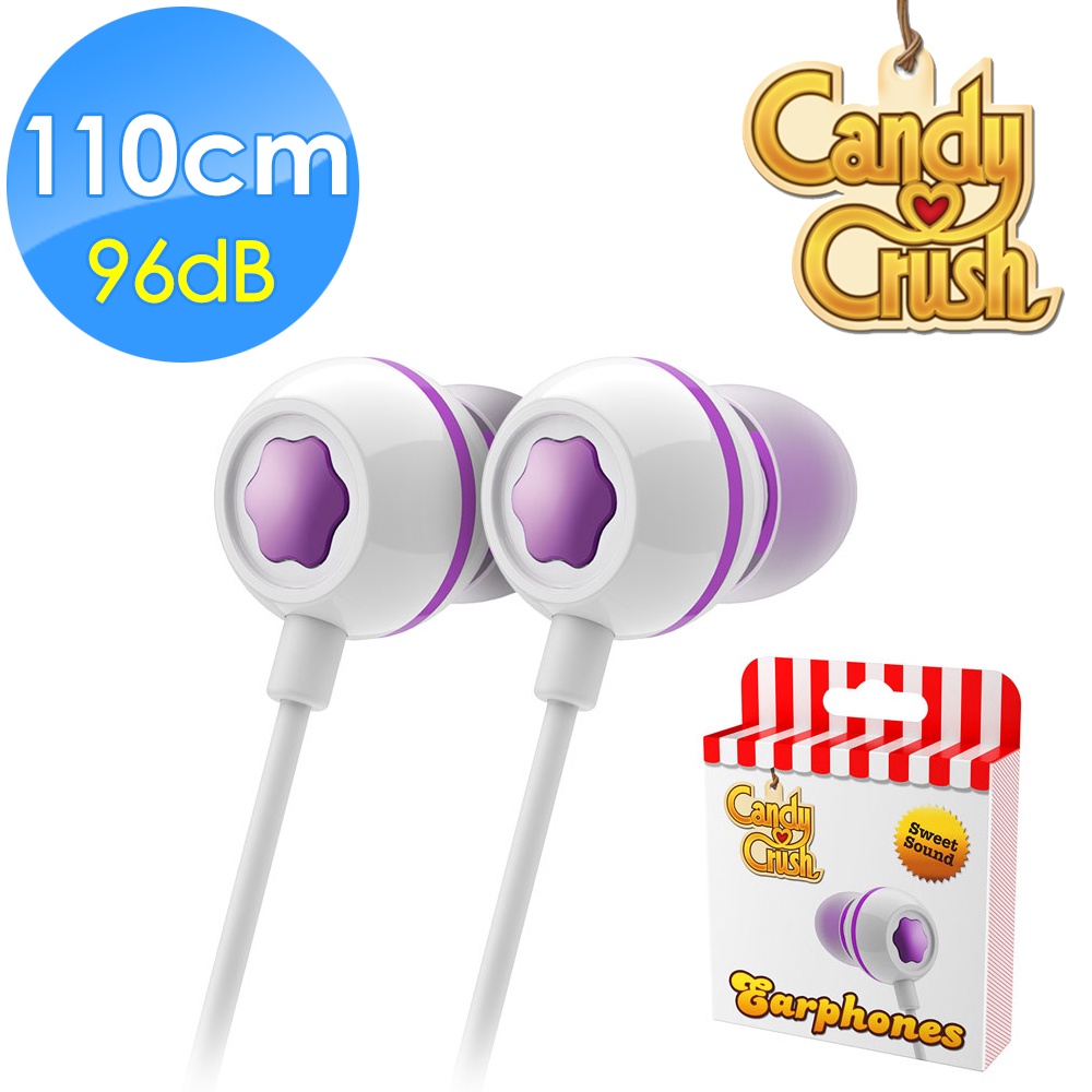 【Candy Crush】糖果妹妹入耳式耳機內建麥克風 包裝完整(出清品)