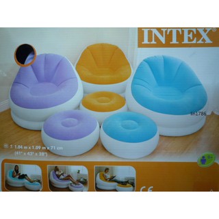 INTEX 68572 彩色植絨充氣沙發+腳椅 居家或露營休閒沙發 氣墊沙發 送收納袋(免費檢修 瑕疵換新品)