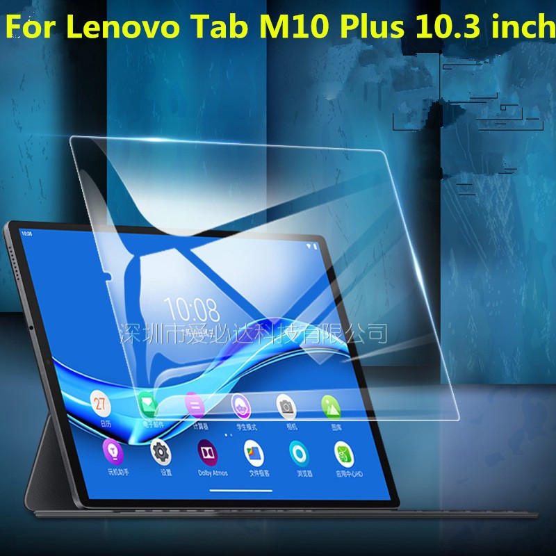 LENOVO 聯想 Tab M10 Plus 鋼化玻璃膜 10.3 英寸 TB-X606 TB-X606F TB-X60