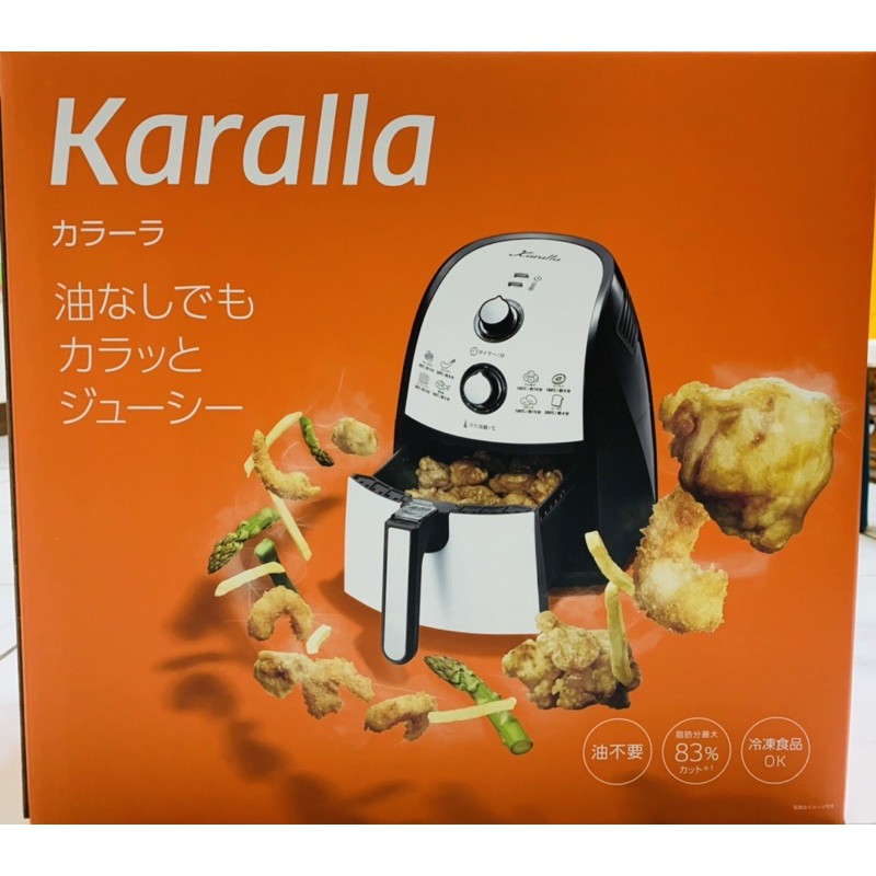 現貨Karalla 日本熱銷健康氣炸鍋KC15025-Y0009贈專用烘焙內鍋(麵包桶)，東森購物購買，全新未拆封