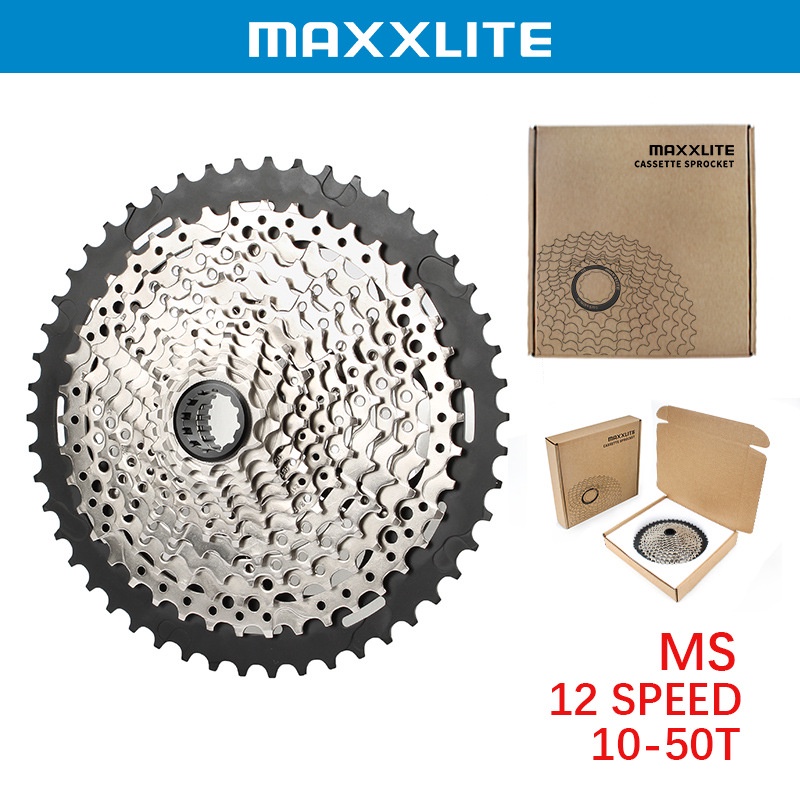 山地自行車MS飛輪12速10-50T 52T微鍵兼容變速M6100 M7100 M8100