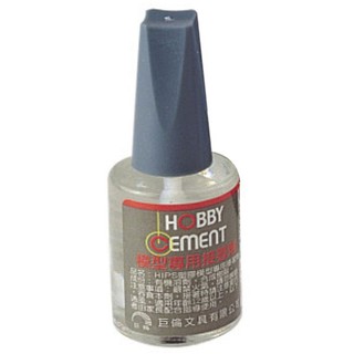 適用: 模型 積木 公仔 塑膠品 工具 文具 迷你積木 鑽石積木 小樂高 塑膠膠水 巨倫 H-1143 模型專用接著劑