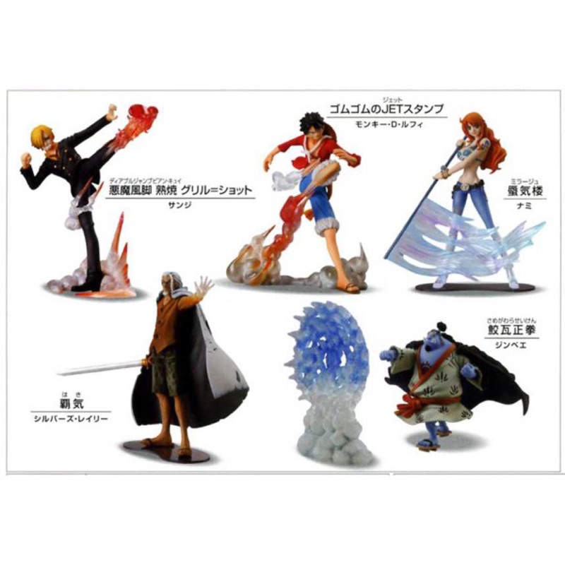 單款銷售 日本盒玩 Bandai航海王必殺技超效人型精選集第5彈 蝦皮購物