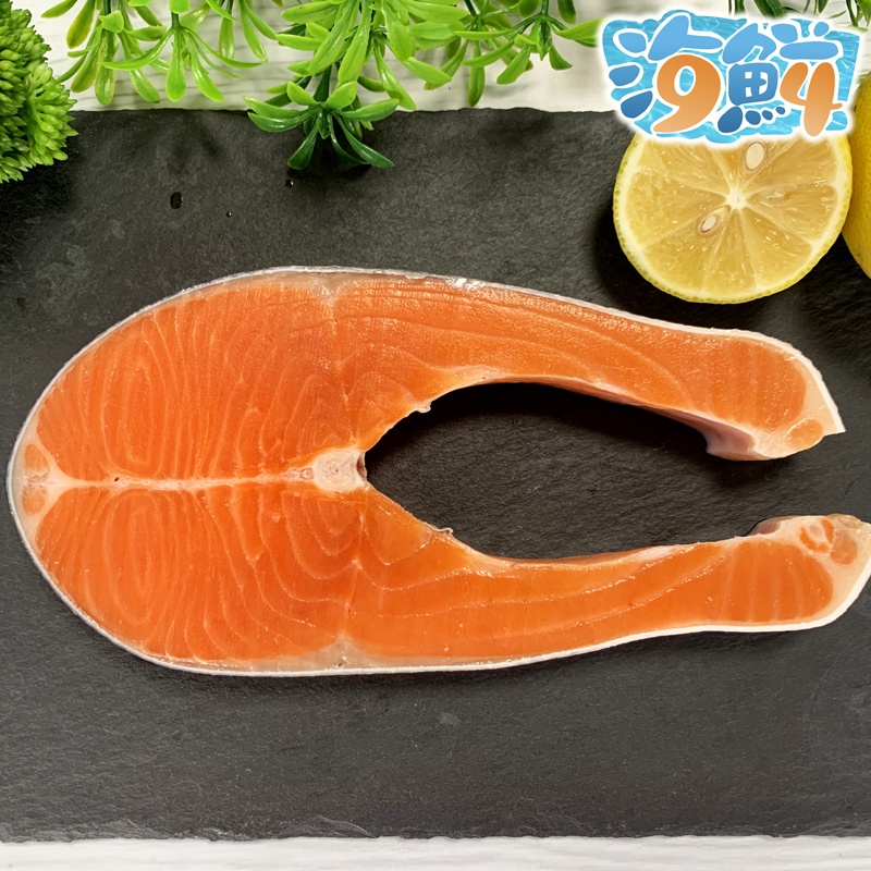 【94海鮮】智利Premium級✦鮭魚切片✦