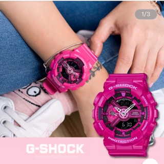 G-SHOCK S GMA-S110MP-4A3 潮流炫彩腕錶 桃紅 GMA-S110MP-4A3DR