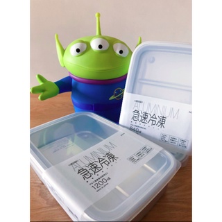 Le idea 樂德兒│日本精品 Skater 急冷凍保鮮盒 急速冷凍 食物收納盒 解凍盒 保鮮盒 分裝盒