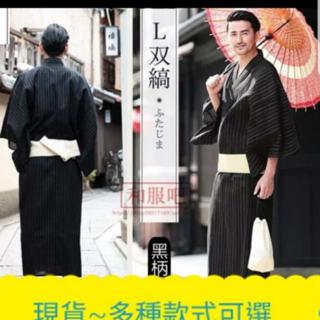 售男和服男浴衣浴袍木屐腰封角帶變裝服裝造型尾牙cos 日本男和服浴衣武士服寫真新莊 蝦皮購物