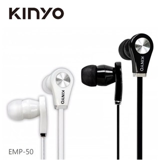 KINYO 時尚造型耳機 EMP-50 現貨 廠商直送