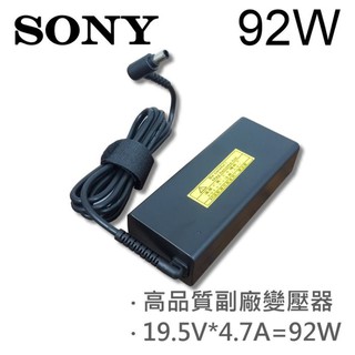 SONY 高品質 92W 變壓器 Vaio VPC VPC-B VPCF VPC-S VPC-Y VPC-CA