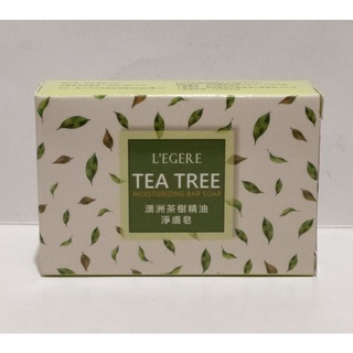 L'EGERE 蘭吉兒 澳洲茶樹精油淨膚皂 60g/顆