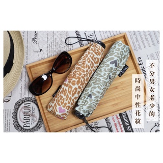 【雨傘家族】Diana時尚豹紋超輕量傘170g三折傘(21吋)｜臺灣福懋特級遮光傘布｜遮光降溫涼感抗UV｜晴雨兼用好收納