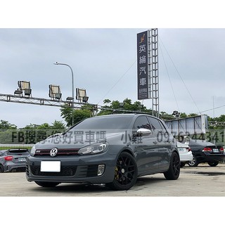Gti 二手的價格推薦 21年8月 比價撿便宜