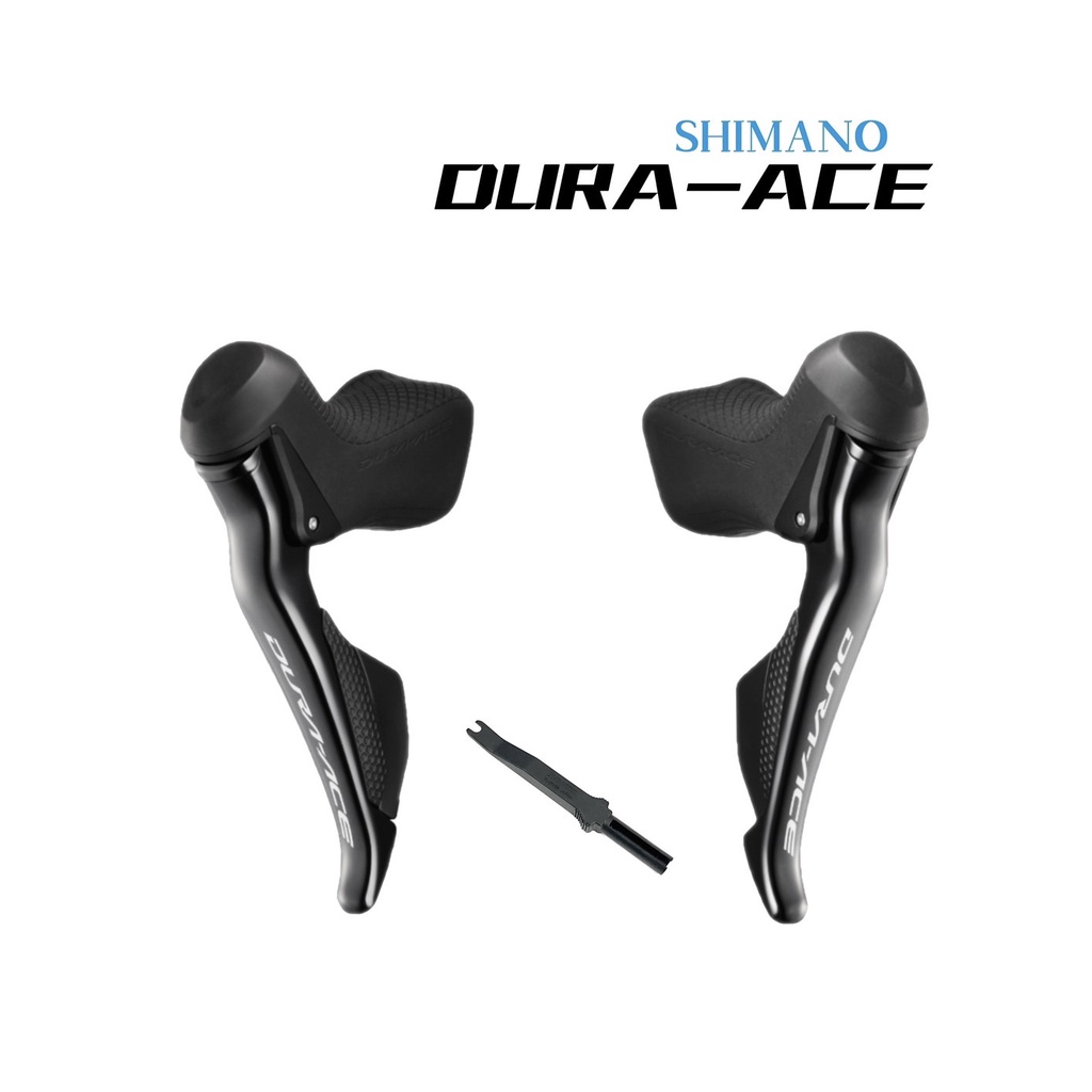 SHIMANO DURA-ACE DI2 ST-R9170 油壓碟煞煞變把 2x11速 左手/右手或雙手 選項