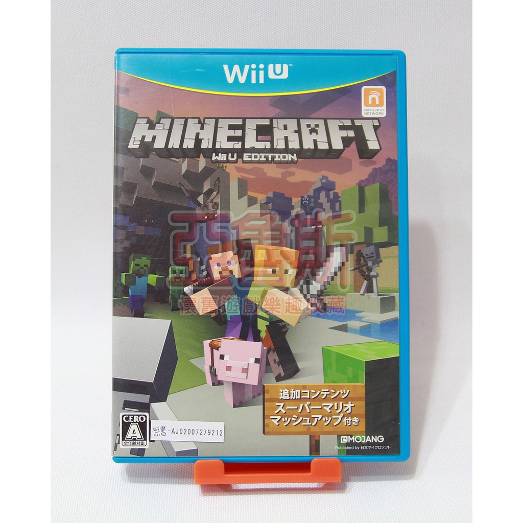 【亞魯斯】WiiU 日版 MINECRAFT 我的世界 當個創世神 /中古商品(看圖看說明)