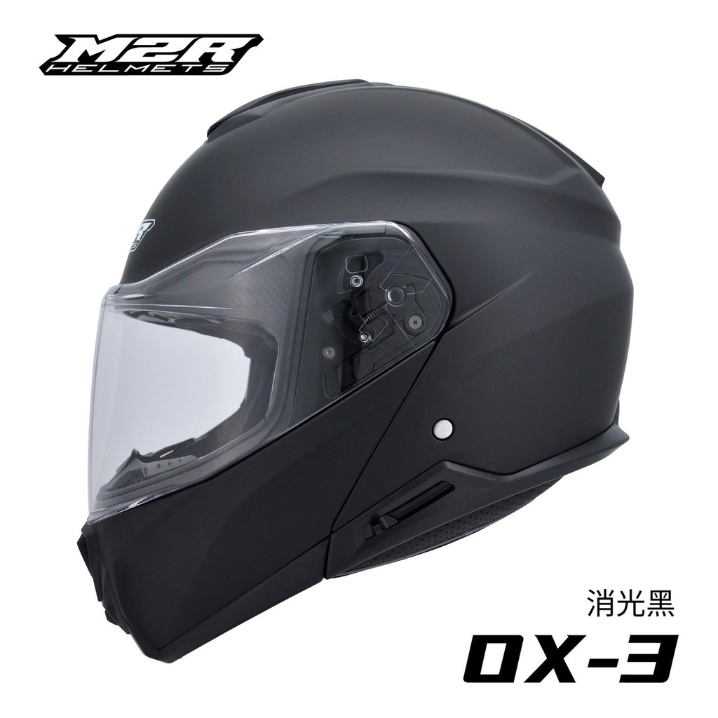 M2R安全帽 OX-3 可樂帽 OX3 汽水帽 MODULAR 消光黑