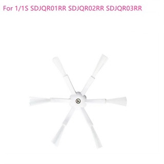 XIAOMI 小米 1/1S SDJQR01RR SDJQR02RR SDJQR03RR 掃地機器人吸塵器的替換 6 角