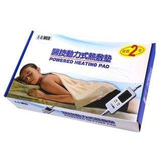 醫技動力式熱敷墊濕熱電熱毯【gali嘉莉紋繡美甲美睫批發】