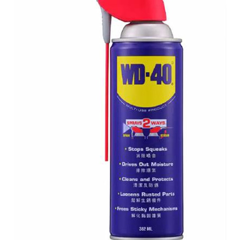 WD-40 多功能除鏽潤滑劑附活動噴嘴 382毫升X 2入 D136873  COSCO代購